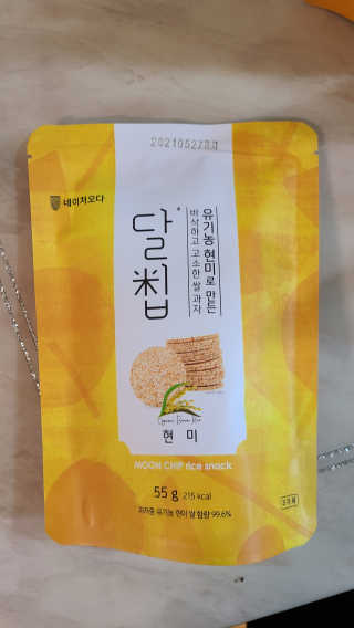 두잇님이 올린 리뷰 사진 1