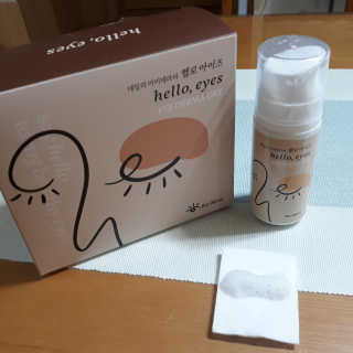 [헬로아이즈] 아이더마덱스 100ml + 순면솜120매 — 5점을 준 리뷰어가 2020년 10월 올린 사용 사진