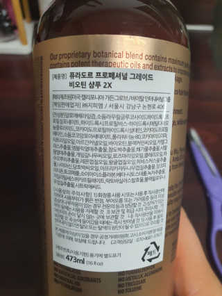 뽀오오옹님이 올린 리뷰 사진 3