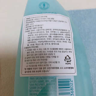 소뉴님이 올린 리뷰 사진 3