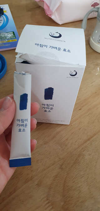 뉴트리셔니스타 아침이 가벼운 효소 — 3점을 준 리뷰어가 2020년 5월 올린 사용 사진