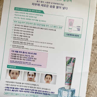 아보카도올리브님이 올린 리뷰 사진 3