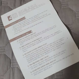 홍홍님이 올린 리뷰 사진 2