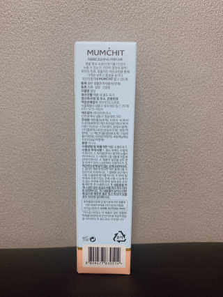 공팔리따님이 올린 리뷰 사진 2