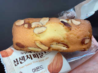 럽티네버님이 올린 리뷰 사진 3