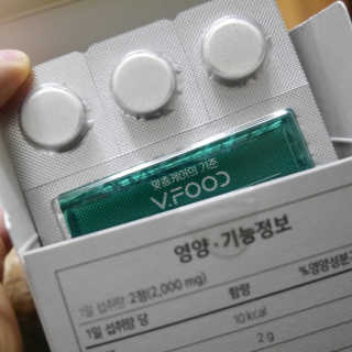 주렁님이 올린 리뷰 사진 1