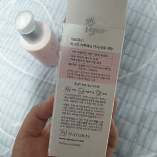 꼬흐흐님이 올린 리뷰 사진 3