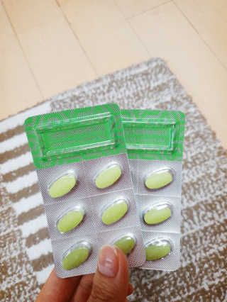닥터피플 그린핏다이어트큐Q - 주말을 맛있게~다이어트의 자유. — 5점을 준 리뷰어가 2020년 4월 올린 사용 사진