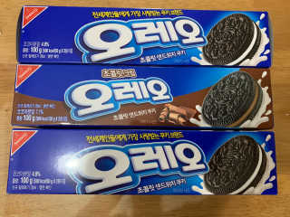 yhan님이 올린 리뷰 사진 3