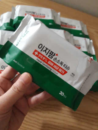 빛날Hwan님이 올린 리뷰 사진 2