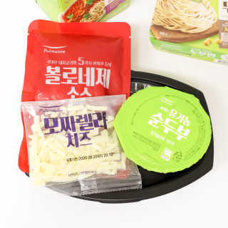 데일리리본님이 올린 리뷰 사진 2
