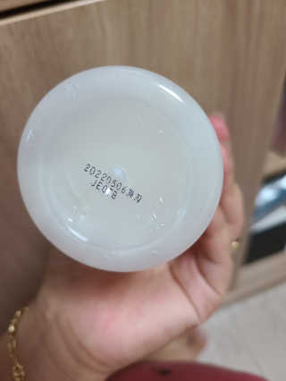 뚜아니마마님이 올린 리뷰 사진 3