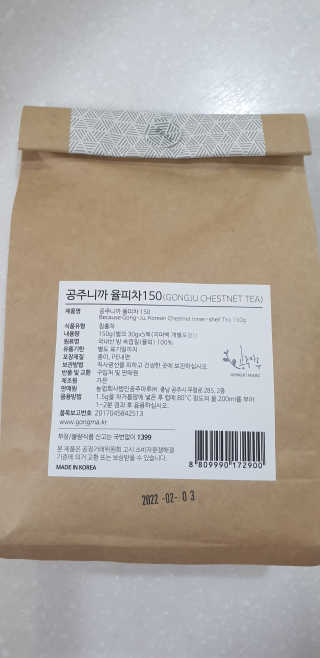 손시혜님이 올린 리뷰 사진 2