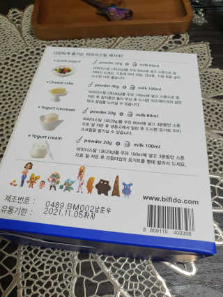 해바라기님이 올린 리뷰 사진 3