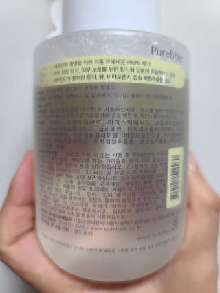 Purebble 당김없이 속촉촉_퓨어블 핸드워시 3종 [랜덤발송] — 3점을 준 리뷰어가 2020년 6월 올린 사용 사진