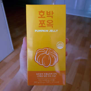 지늬님이 올린 리뷰 사진 1