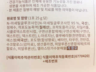 쮸무무님이 올린 리뷰 사진 3