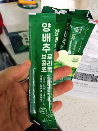 kyoungyoungoh님이 올린 리뷰 사진 2