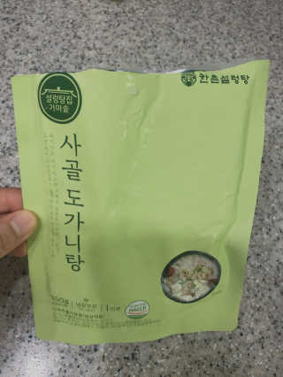 라스맘님이 올린 리뷰 사진 4
