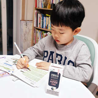 소신인생님이 올린 리뷰 사진 1