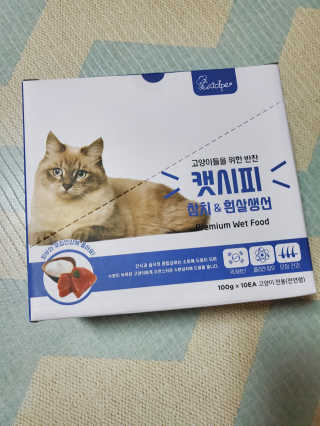 앙버터님이 올린 리뷰 사진 2