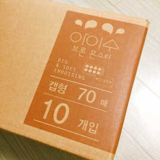 냐냐님이 올린 리뷰 사진 4