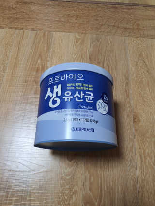 서울약사신협_프로바이오생유산균_2.5G x 100포 — 5점을 준 리뷰어가 2020년 9월 올린 사용 사진