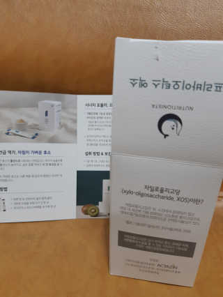 free님이 올린 리뷰 사진 2