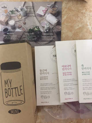 산들녘 한끼식사 스타터 패키지-둥근마/아로니아/쑥+전용보틀 — 4.5점을 준 리뷰어가 2020년 6월 올린 사용 사진