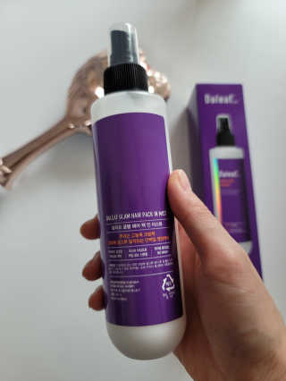 달리프 글램 헤어팩 인미스트 200ml — 5점을 준 리뷰어가 2020년 10월 올린 사용 사진