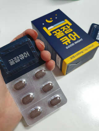 조은약초 꿀잠큐어 제주 감태추출물 감태정 600mg — 4점을 준 리뷰어가 2020년 8월 올린 사용 사진