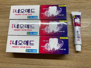 최강조지님이 올린 리뷰 사진 1