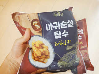 영.주님이 올린 리뷰 사진 2