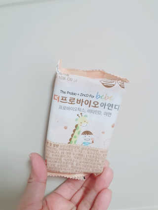 끼루기님이 올린 리뷰 사진 2