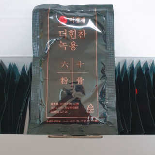 [시즌6] 이경제 더힘찬녹용 1개월분 — 5점을 준 리뷰어가 2020년 6월 올린 사용 사진