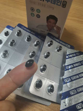 narihalmany님이 올린 리뷰 사진 3