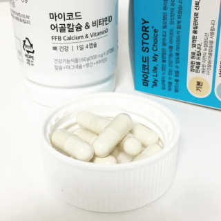 JW중외제약 마이코드 어골칼슘 비타민D — 5점을 준 리뷰어가 2020년 9월 올린 사용 사진