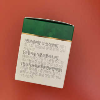 투밍님이 올린 리뷰 사진 2