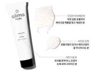 박경선님이 올린 리뷰 사진 3
