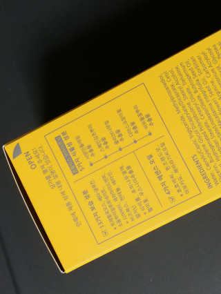 아르투아 ARTOIS 꽃밭에 누운듯 은은한 꽃향기, 아르투아 자르 바디로션 — 4점을 준 리뷰어가 2020년 7월 올린 사용 사진