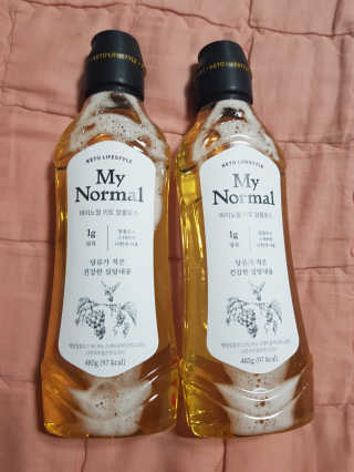 유지영님이 올린 리뷰 사진 1