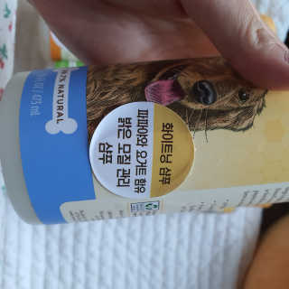 맘님이 올린 리뷰 사진 2