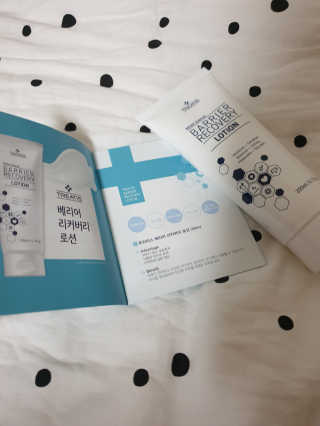 장토끼네님이 올린 리뷰 사진 4