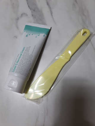 이엘님이 올린 리뷰 사진 1