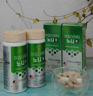 효니님이 올린 리뷰 사진 3