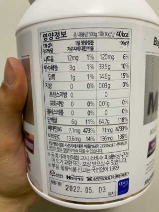 도람도람님이 올린 리뷰 사진 2
