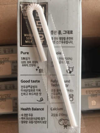 큐트호빵님이 올린 리뷰 사진 1