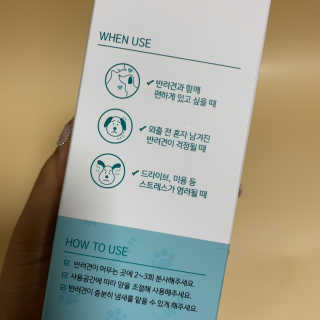 다블리님이 올린 리뷰 사진 2