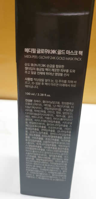 민들레님이 올린 리뷰 사진 2