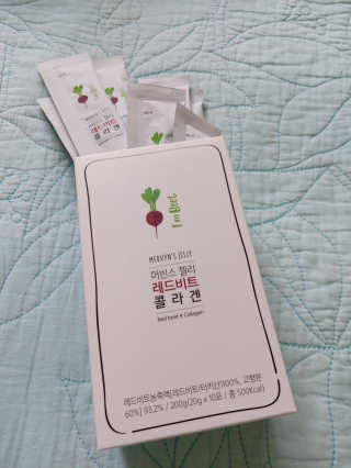 유유네이처 머빈스 젤리 레드비트 콜라겐 — 5점을 준 리뷰어가 2020년 8월 올린 사용 사진